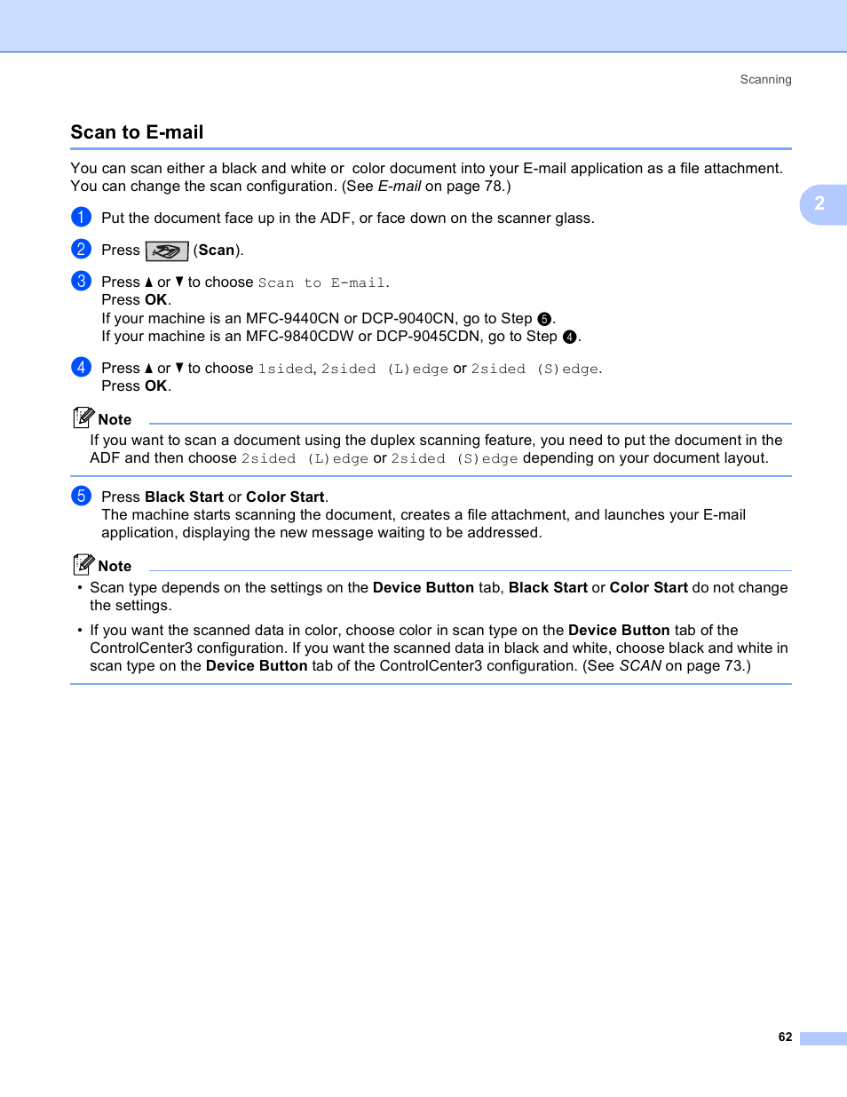 Scan to e-mail, 2scan to e-mail | Brother DCP-9045CDN User Manual | Page 69 / 217