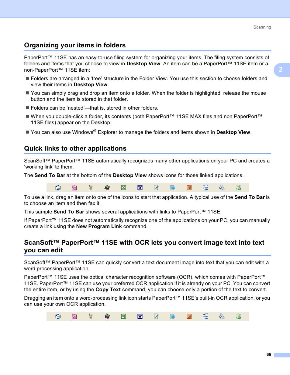 Organizing your items in folders, Quick links to other applications, 2organizing your items in folders | Brother DCP-9045CDN User Manual | Page 75 / 217