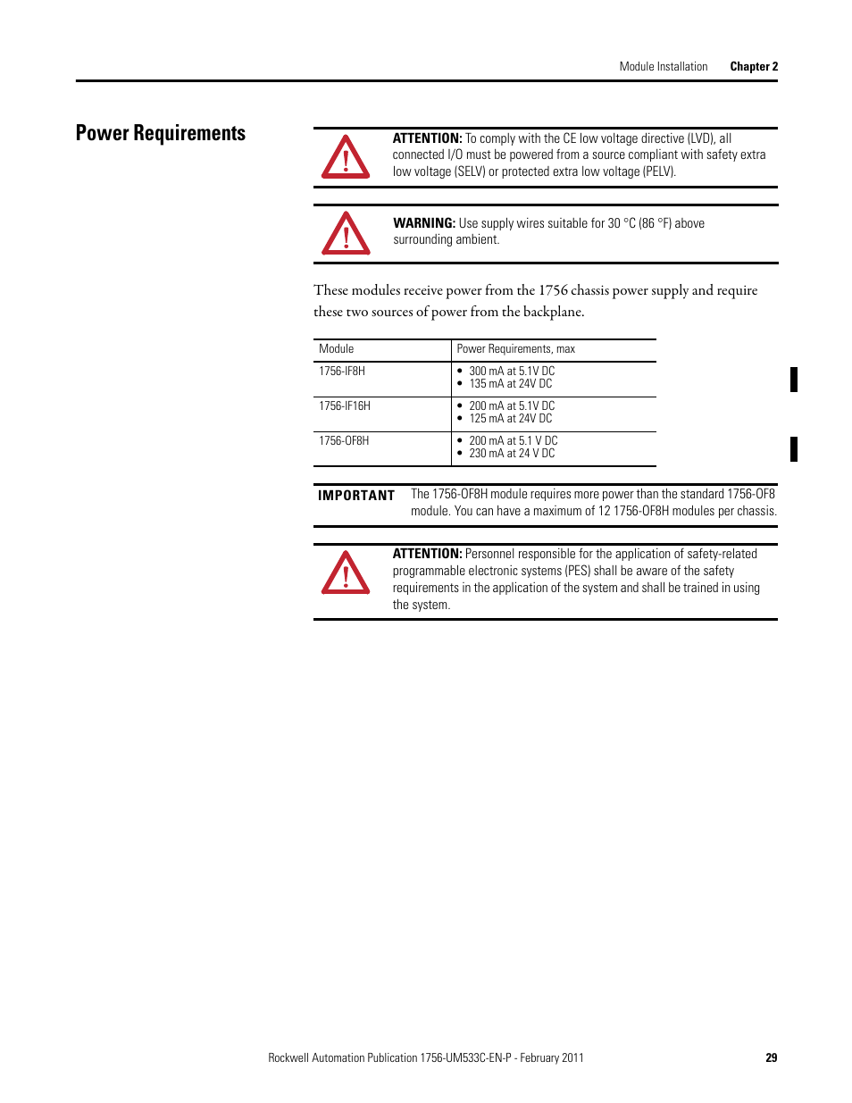 Power requirements | Rockwell Automation 1756-OF8H ControlLogix HART Analog I/O Modules User Manual | Page 29 / 228