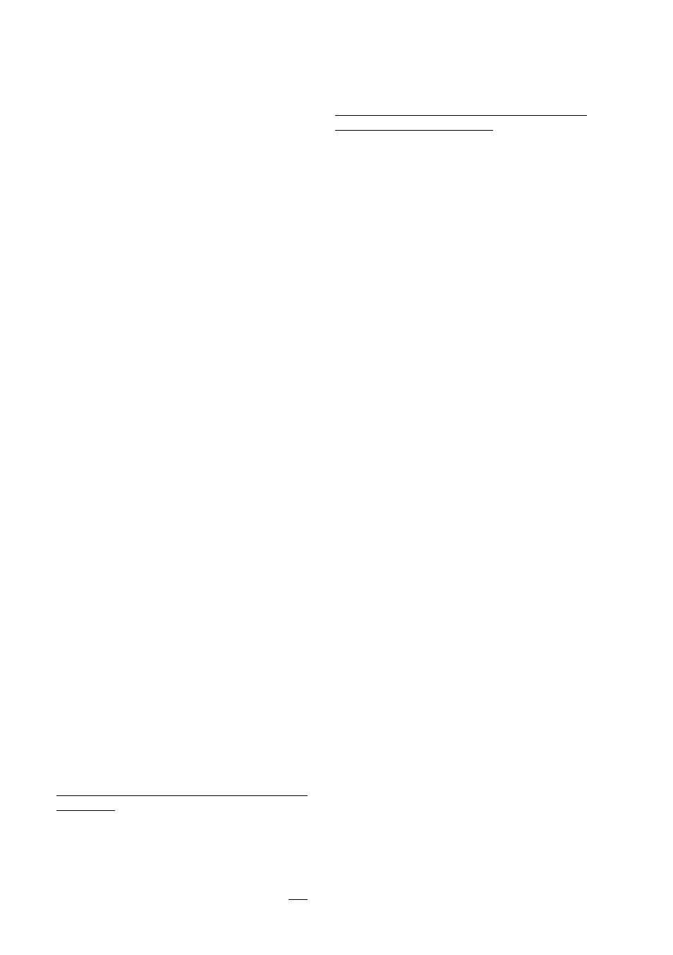 Acceptable paper, Manual feed slot, Front output bin | Brother DCP1200 User Manual | Page 6 / 143