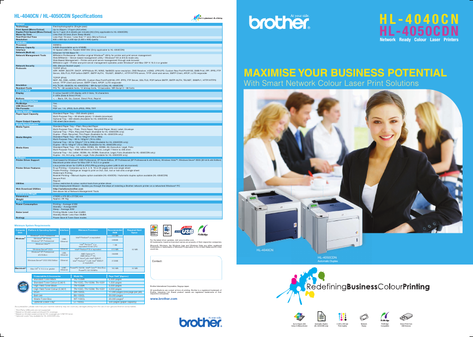 Brother HL 4040CN User Manual | 2 pages