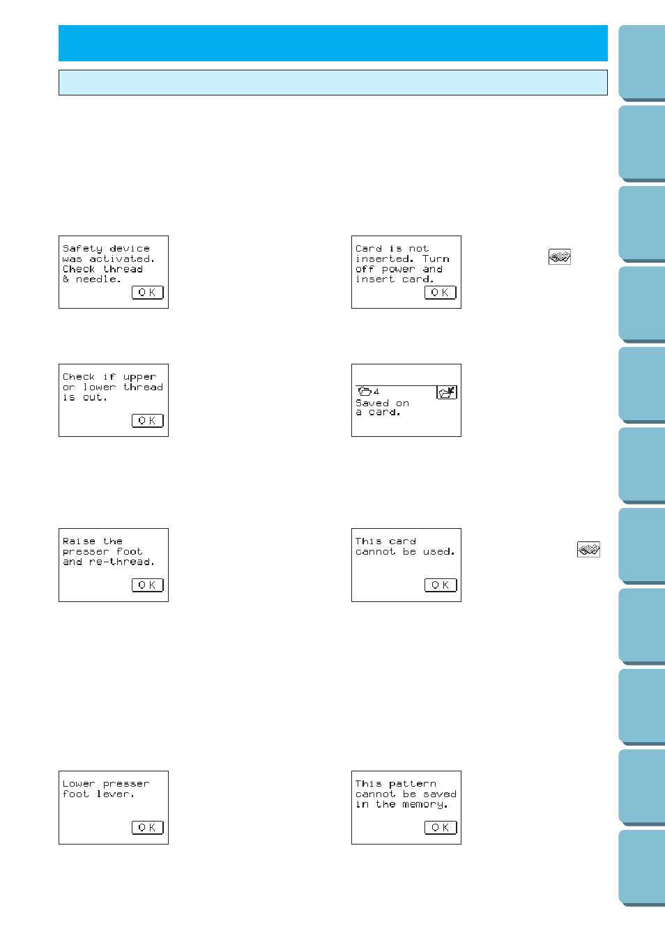 Error, Messages, Error messages | Warning messages, P.103, P.103~105 | Brother PE 300S User Manual | Page 106 / 111
