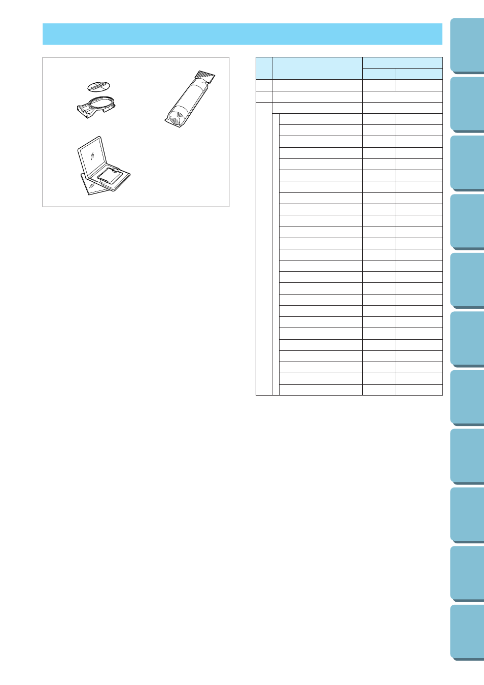 Options | Brother PE 300S User Manual | Page 11 / 111
