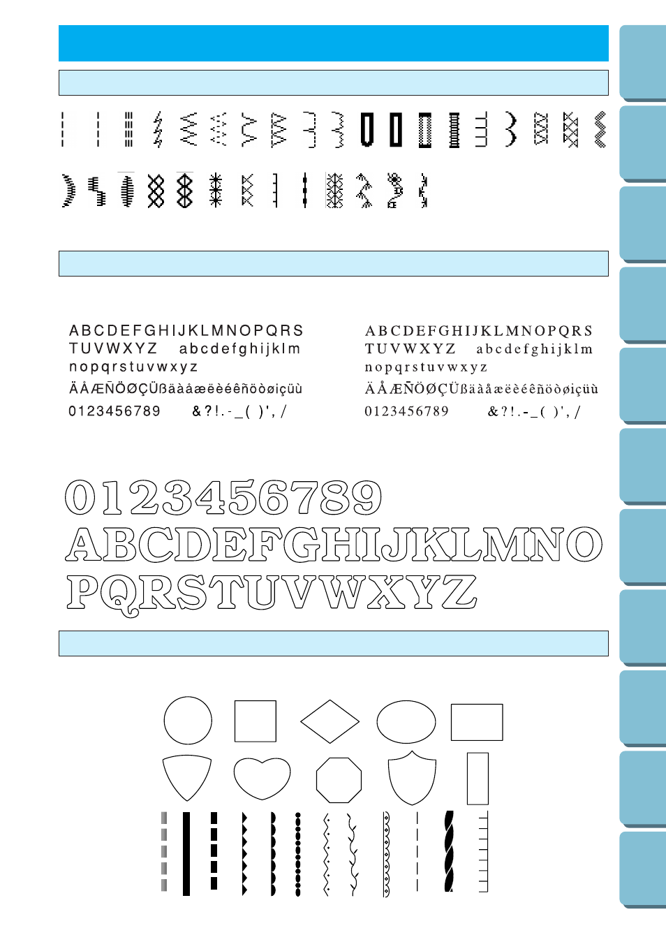 Patterns, Programmed, In machine) | Patterns (programmed in machine) | Brother PE 300S User Manual | Page 110 / 111