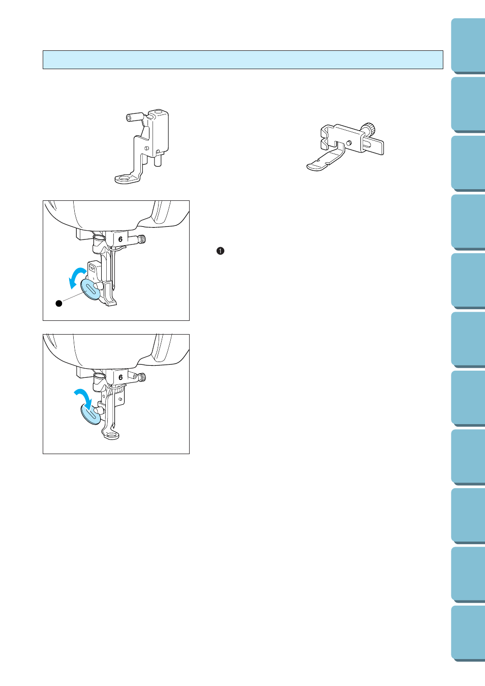 Changing the embroidery foot and the zipper foot | Brother PE 300S User Manual | Page 35 / 111