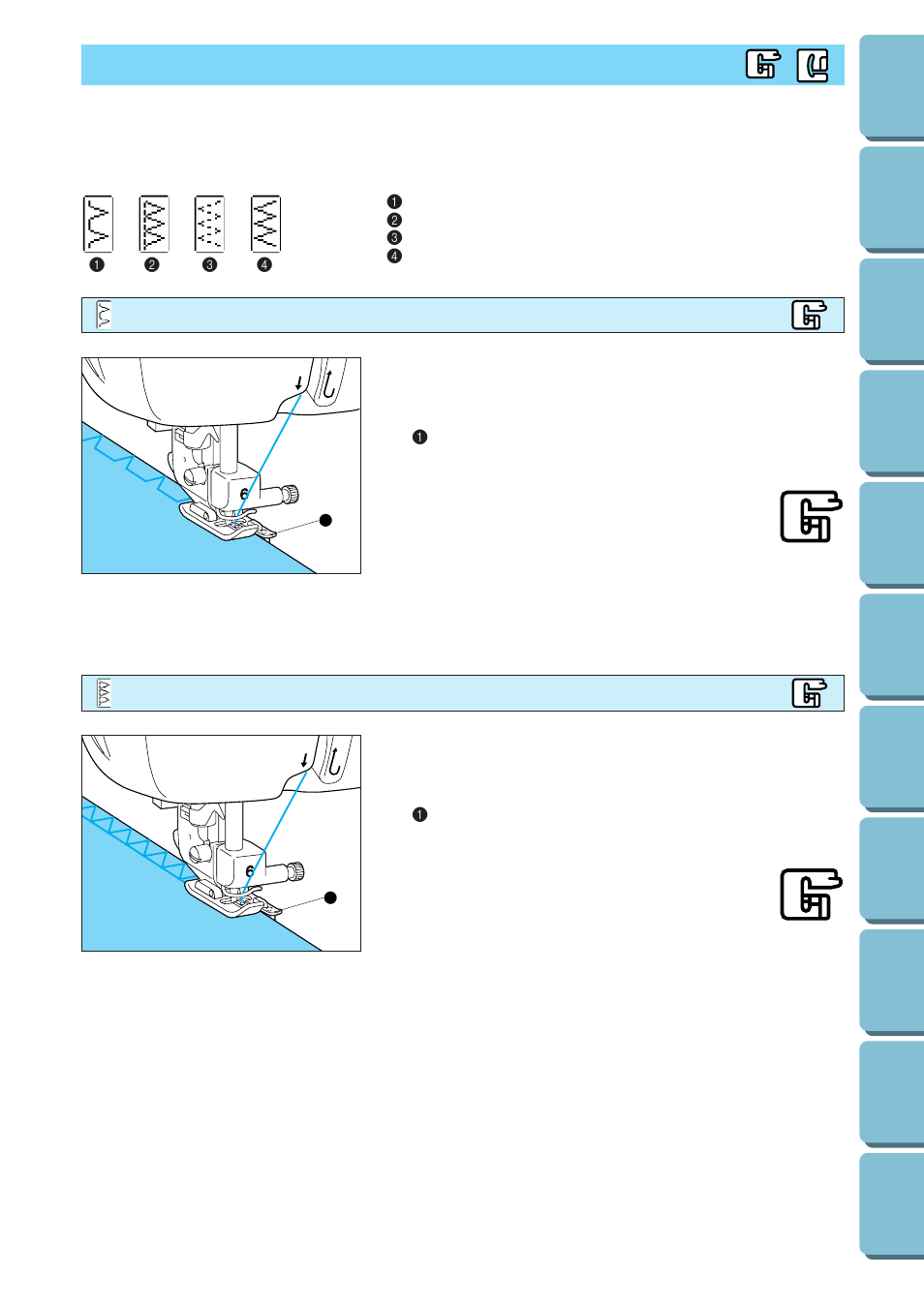 Overcasting, Overcasting overcasting | Brother PE 300S User Manual | Page 47 / 111