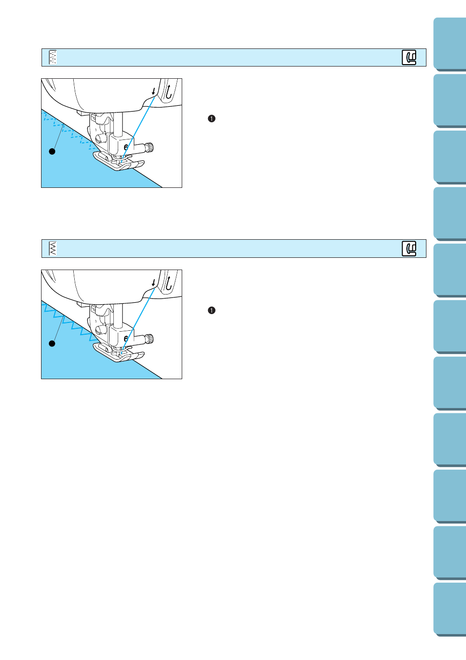 Overcasting overcasting, Overcasting | Brother PE 300S User Manual | Page 48 / 111