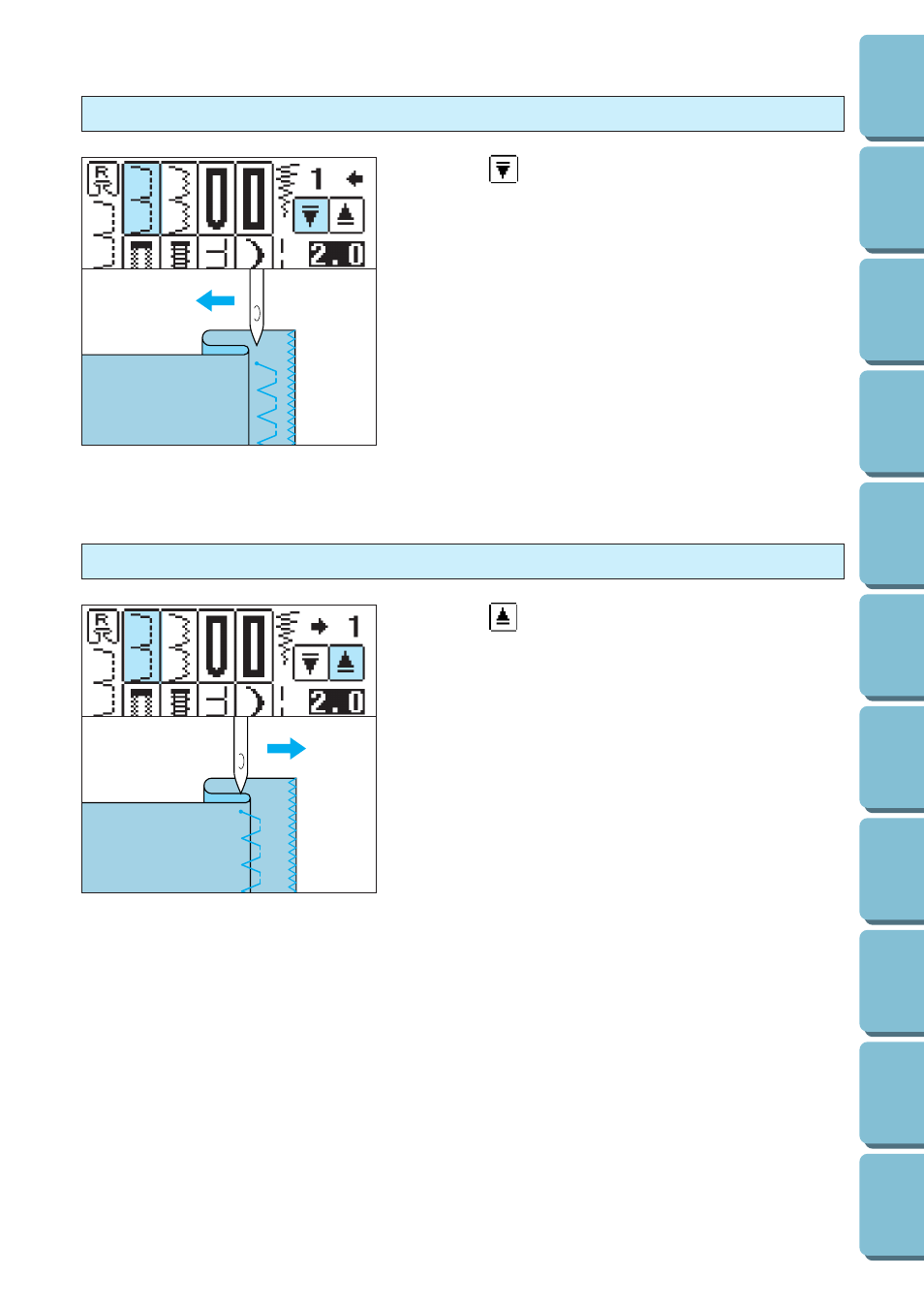 Brother PE 300S User Manual | Page 50 / 111