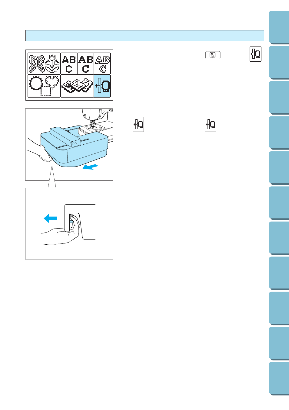 Removing embroidery unit | Brother PE 300S User Manual | Page 67 / 111
