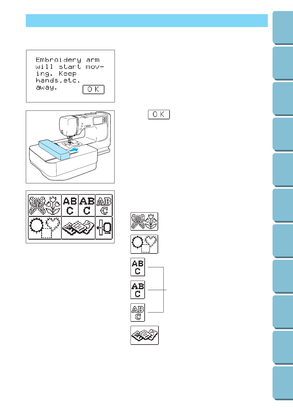 Choosing embroidery patterns (part i) | Brother PE 300S User Manual | Page 68 / 111