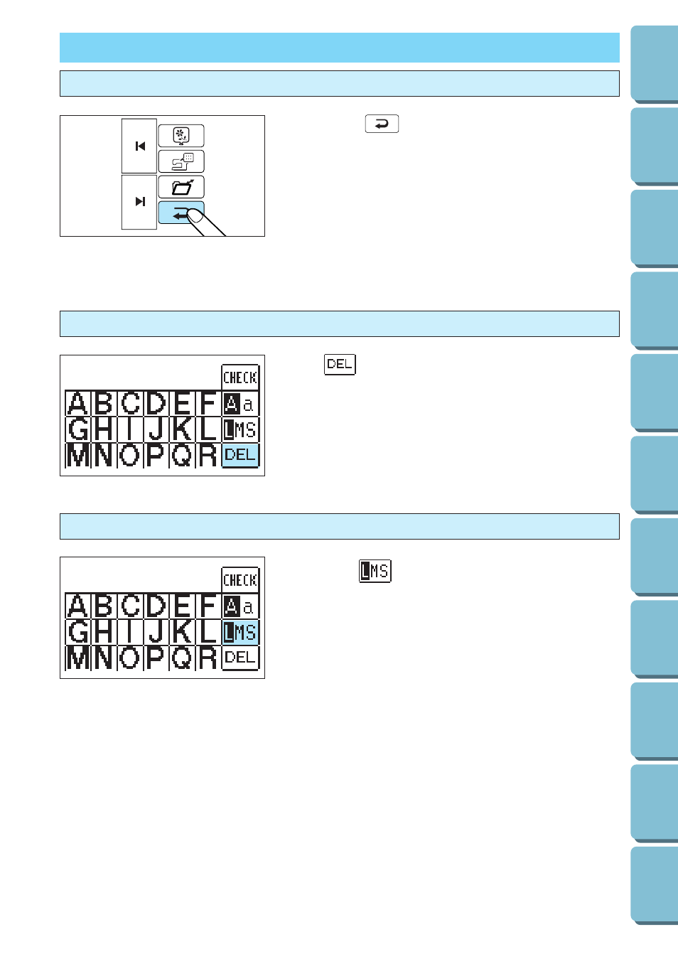 Choosing embroidery patterns (part ii), If you accidentally choose the wrong design, If you choose the wrong character | Brother PE 300S User Manual | Page 75 / 111