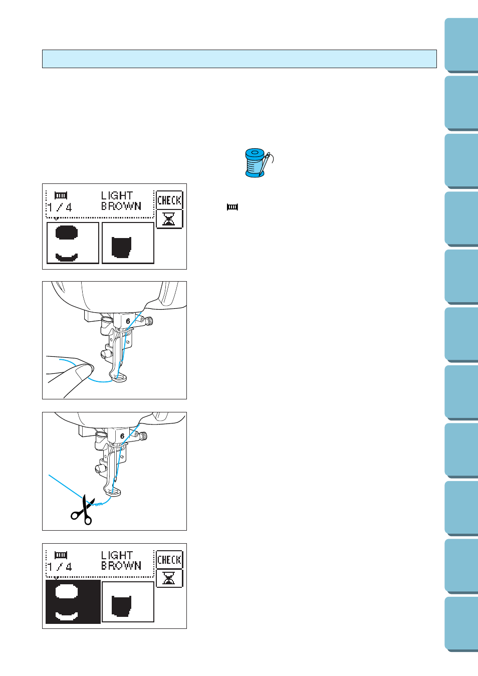 Embroidering | Brother PE 300S User Manual | Page 81 / 111