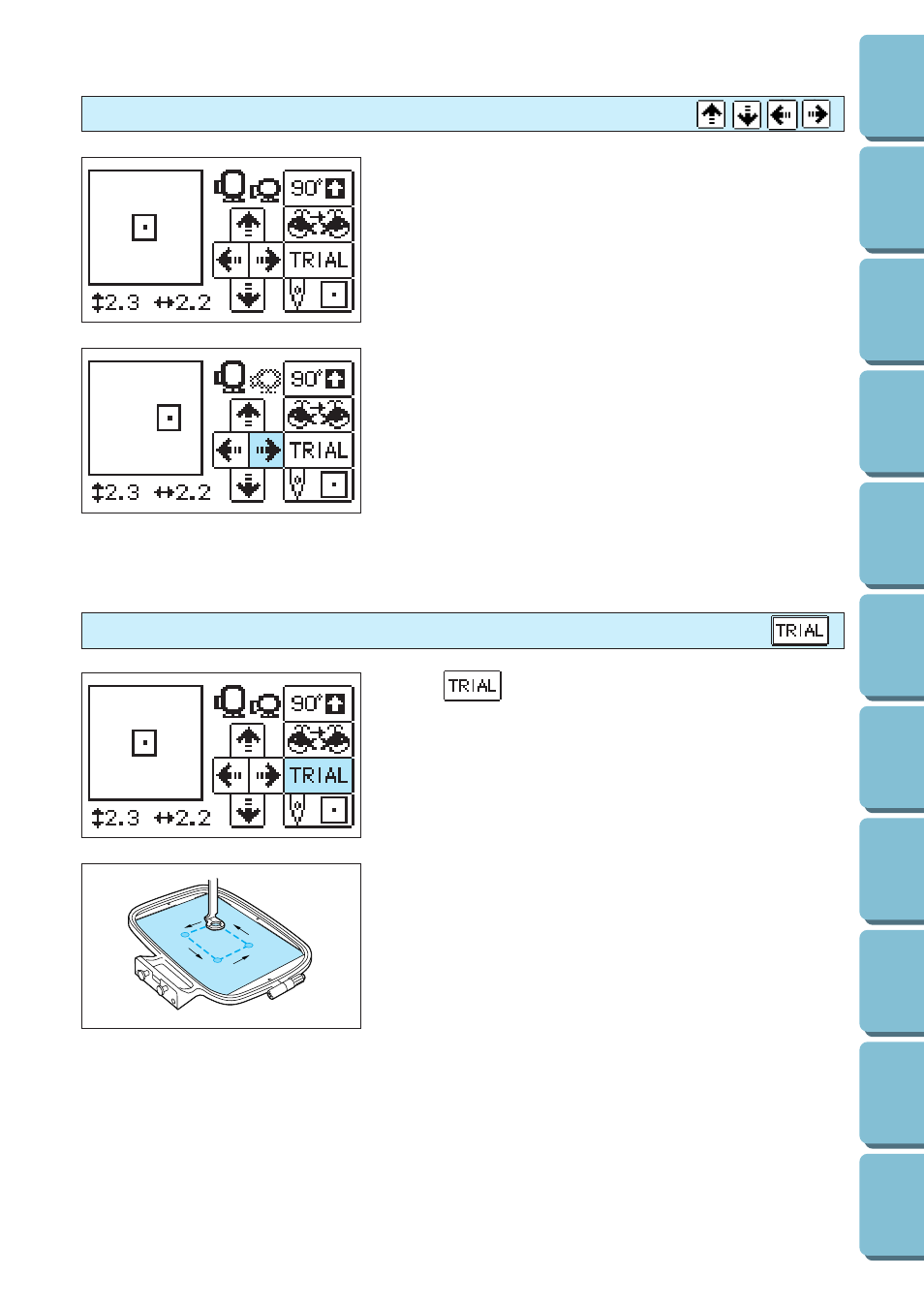 Moving the embroidery location, Checking the embroidering area | Brother PE 300S User Manual | Page 87 / 111