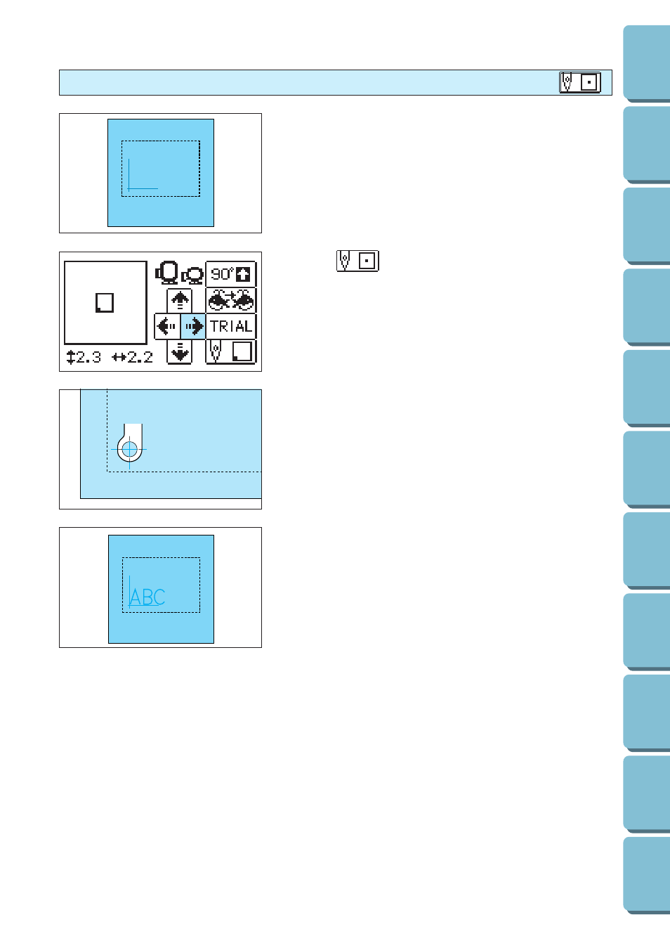 Embroidering from a specific starting point | Brother PE 300S User Manual | Page 88 / 111