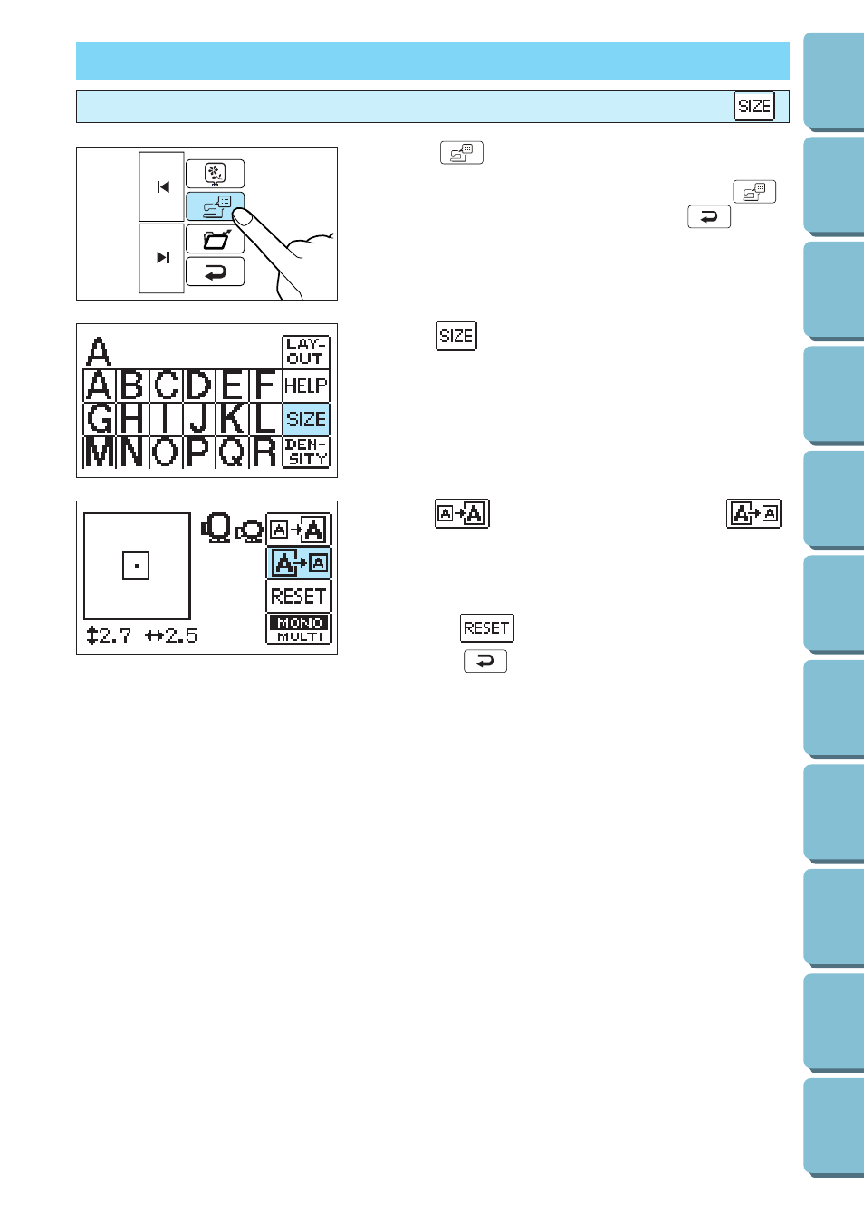 To change size | Brother PE 300S User Manual | Page 90 / 111