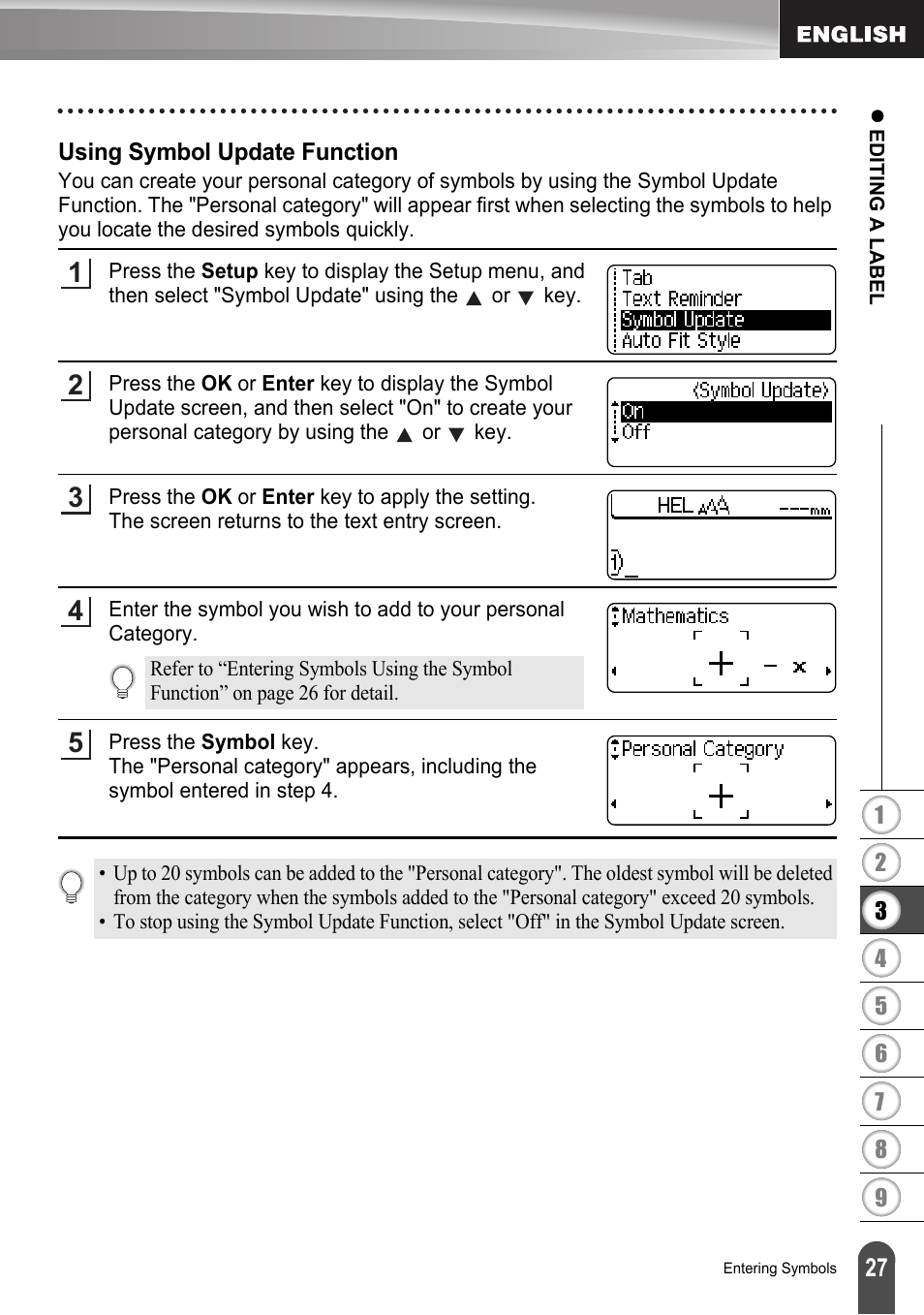 Using symbol update function | Brother LW6091001 User Manual | Page 31 / 84