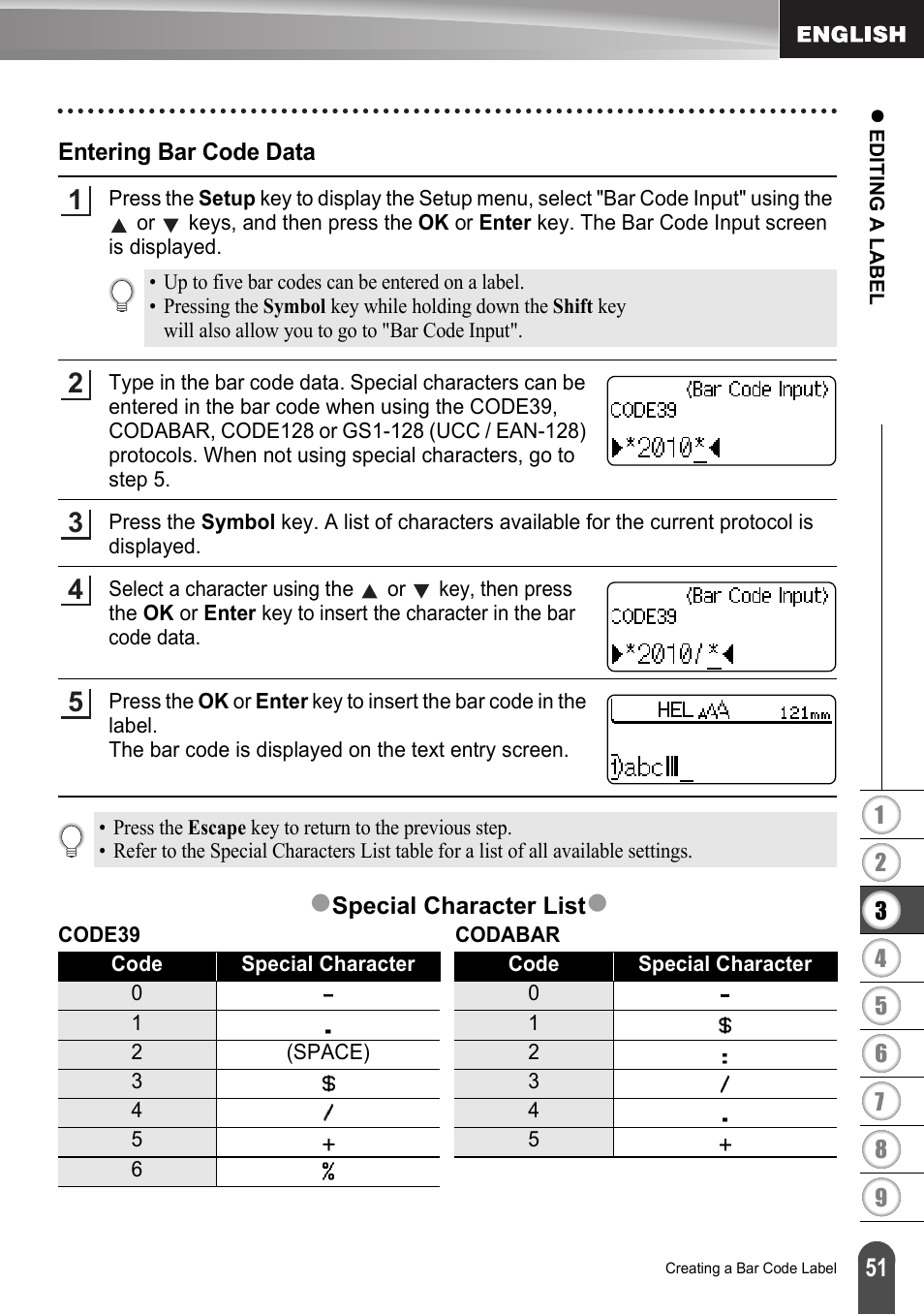 Entering bar code data | Brother LW6091001 User Manual | Page 55 / 84