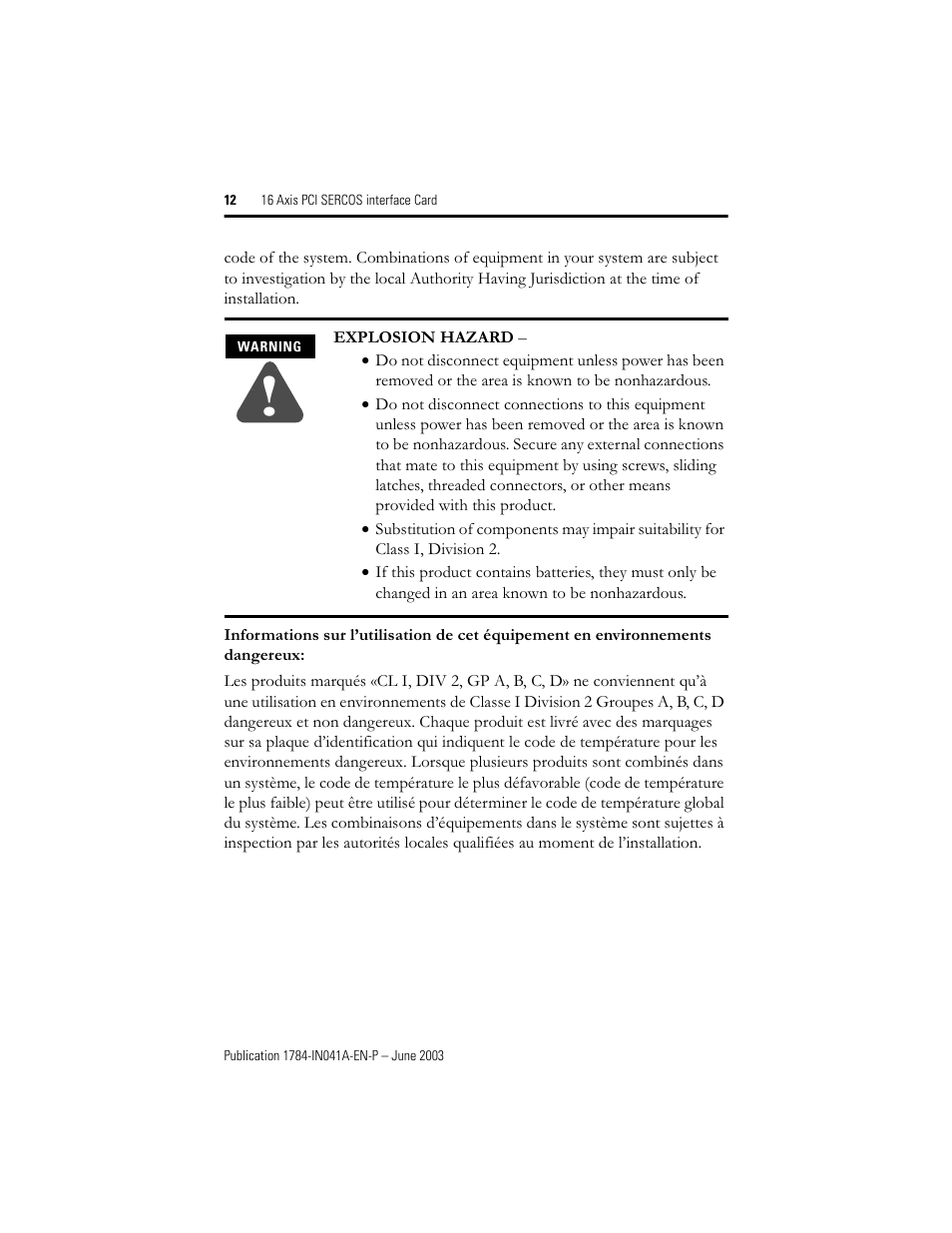 Rockwell Automation 1784-PM16SE 16 Axis PCI SERCOS interface Card Installation Instructions User Manual | Page 12 / 28