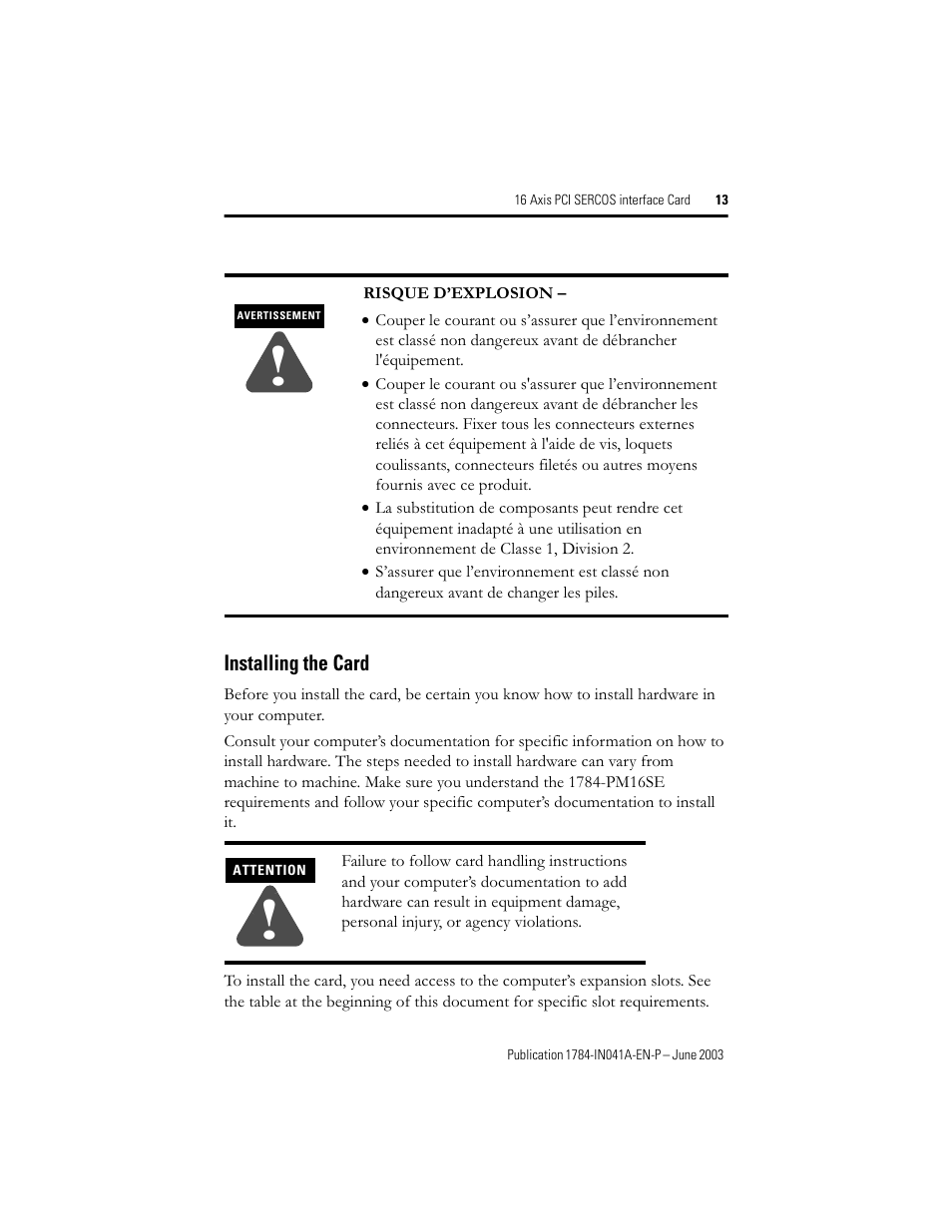 Rockwell Automation 1784-PM16SE 16 Axis PCI SERCOS interface Card Installation Instructions User Manual | Page 13 / 28