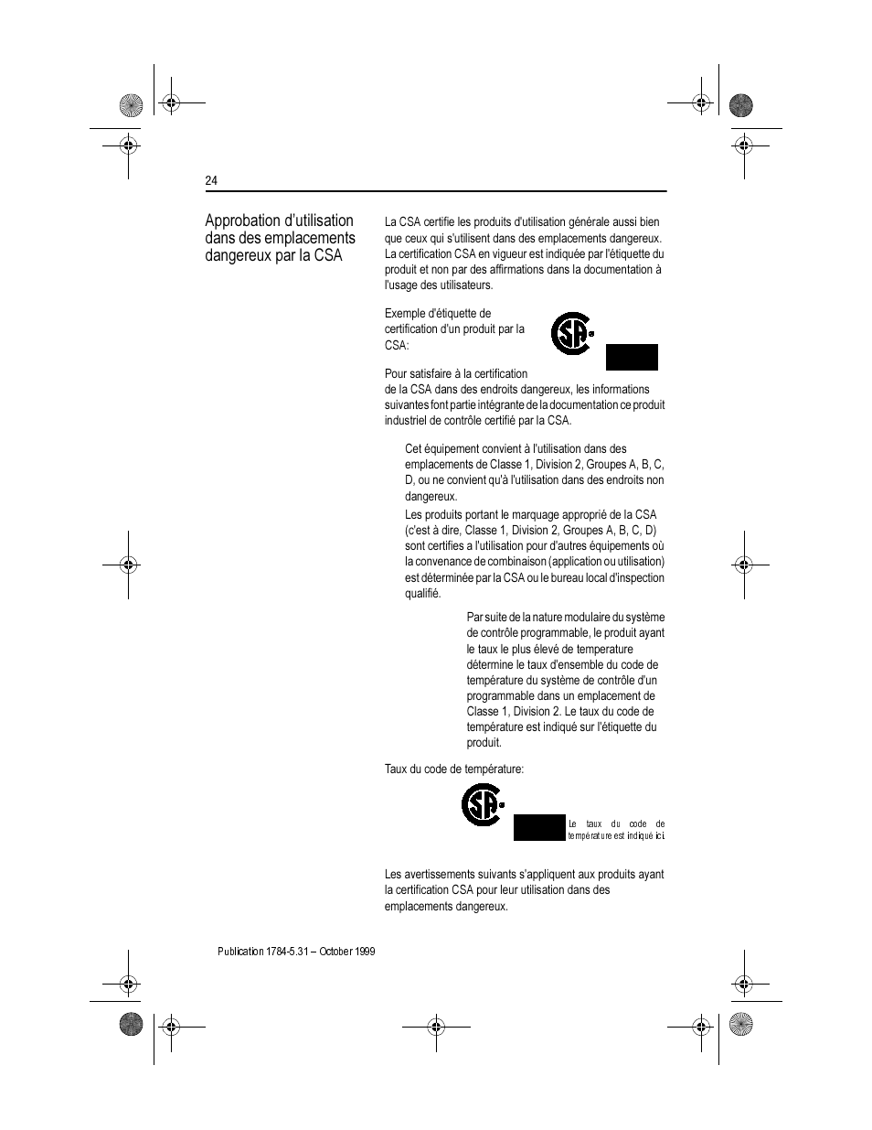 Rockwell Automation 1784-PCIDS DEVICENET PCI COMM User Manual | Page 24 / 28