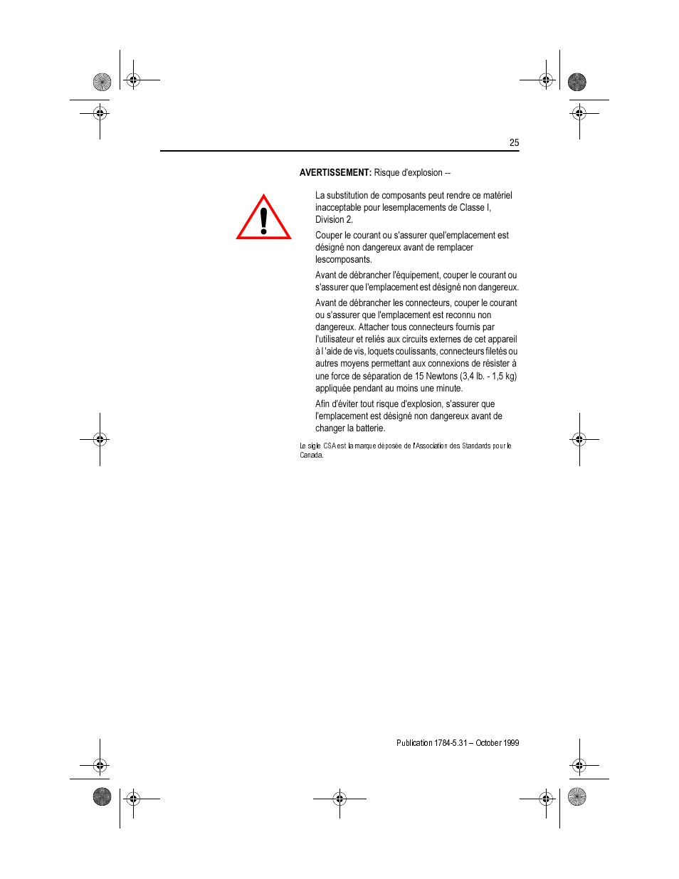 Rockwell Automation 1784-PCIDS DEVICENET PCI COMM User Manual | Page 25 / 28