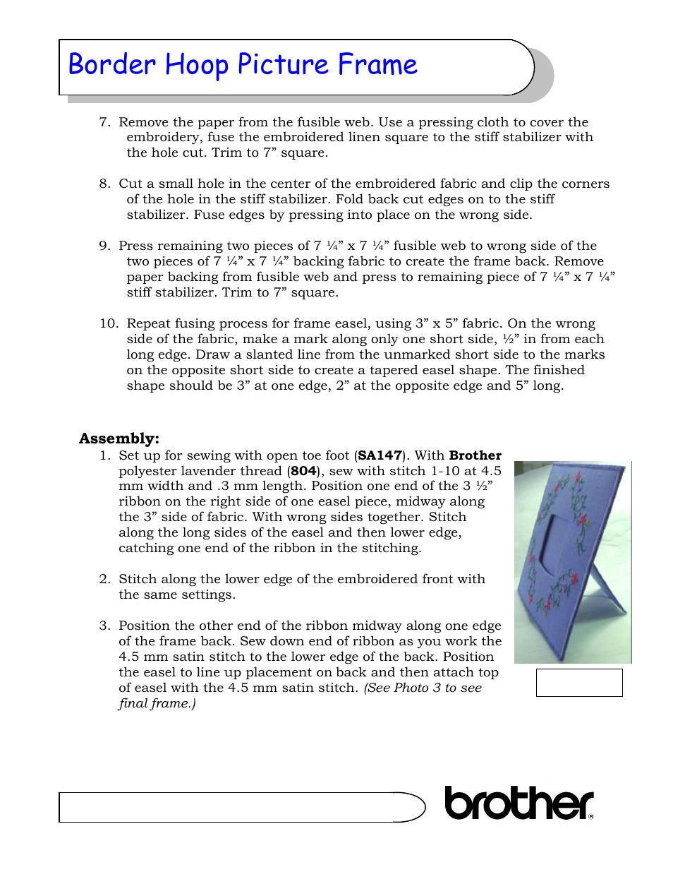 Border hoop picture frame, Photo 3 | Brother Innov-IS 4000D User Manual | Page 7 / 8