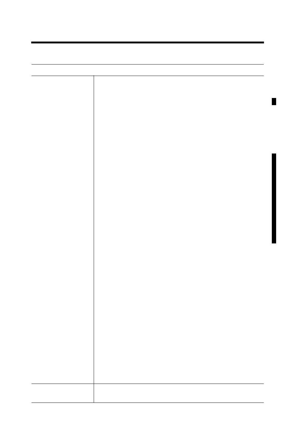 Specifications | Rockwell Automation 1734-AENT Point I/O Ethernet Adapter Installation Instructions User Manual | Page 16 / 20