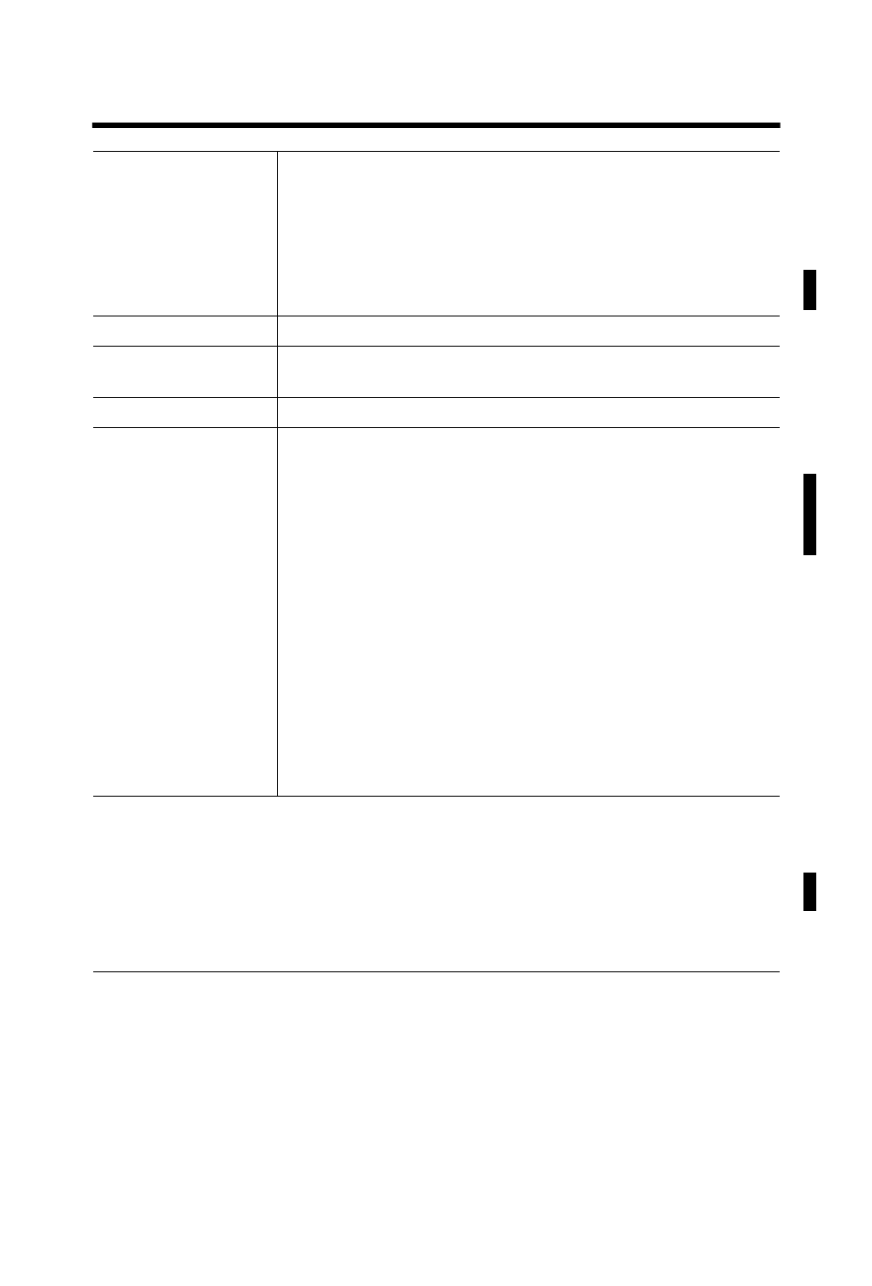 Point i/o ethernet/ip adapter 19 publication | Rockwell Automation 1734-AENT Point I/O Ethernet Adapter Installation Instructions User Manual | Page 19 / 20