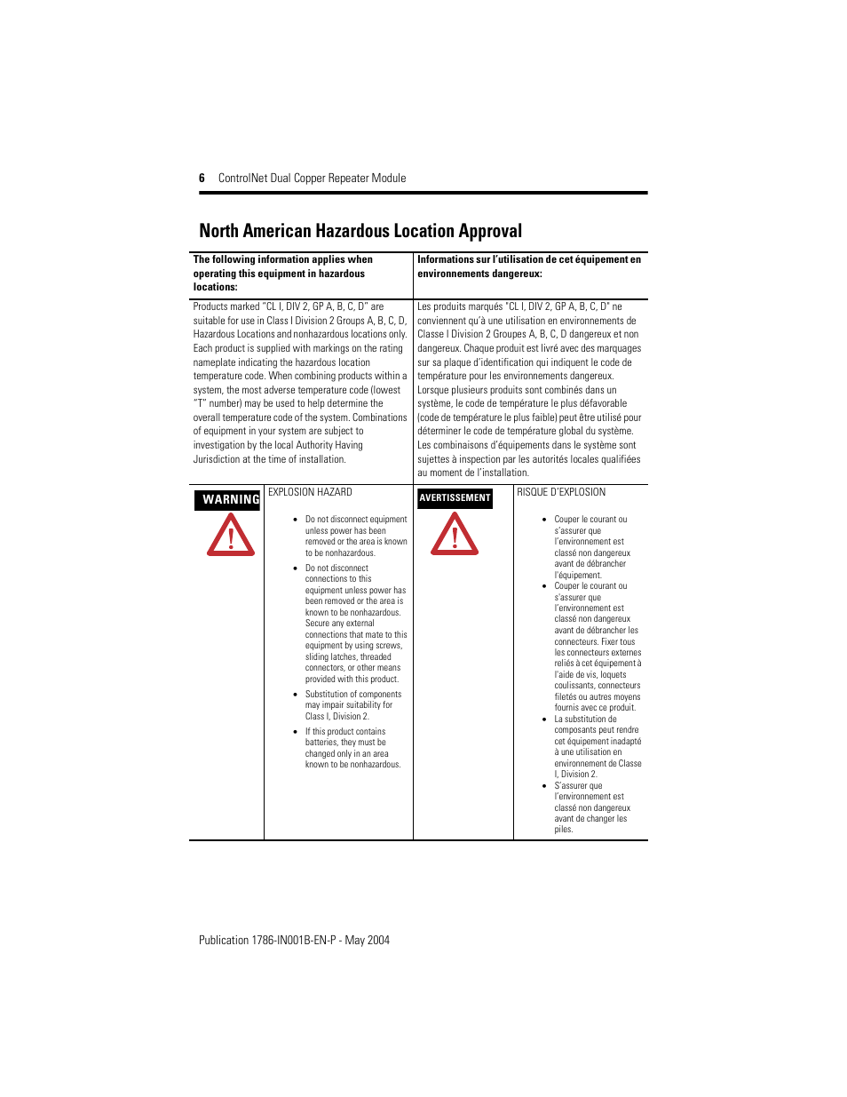 North american hazardous location approval | Rockwell Automation 1786-RPCD ControlNet Modular Repeater Dual Copper Module User Manual | Page 6 / 24