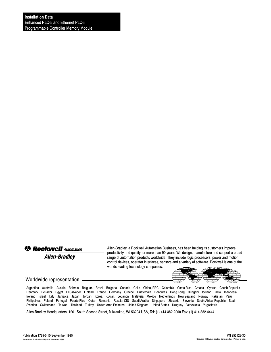 Back cover, Worldwide representation | Rockwell Automation 1785-M100_ME16_ME32_ME64 INSTL DATA ENHANCED ETHERNET PLC-5 User Manual | Page 10 / 10