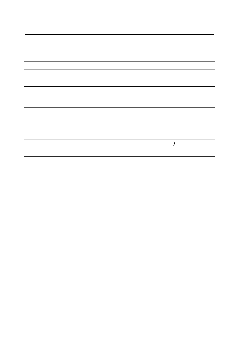 Rockwell Automation 1734-ADN, ADNX Point I/O DeviceNet Adapter Installation Instructions User Manual | Page 23 / 28