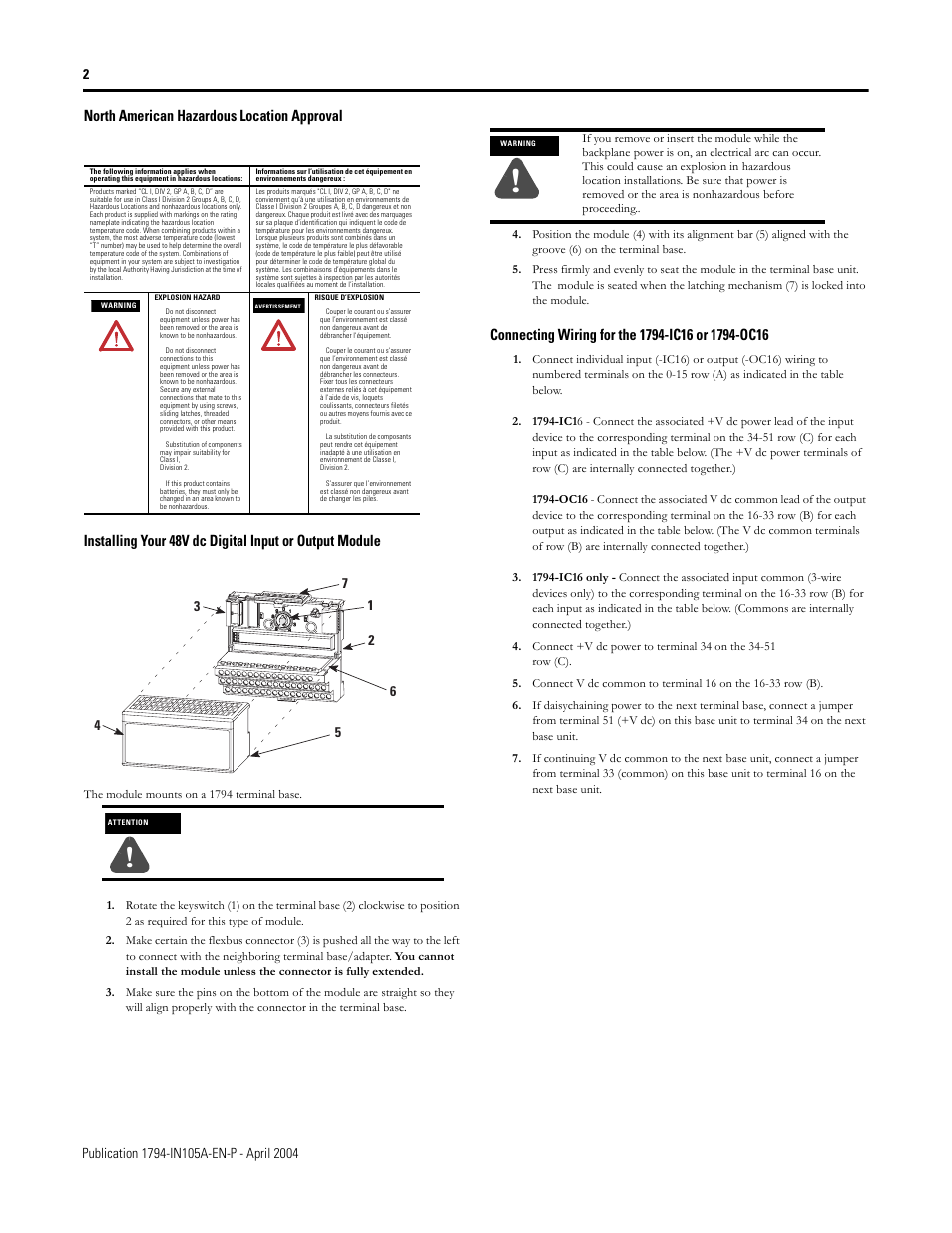 North american hazardous location approval | Rockwell Automation 1794-IC16_OC16 FLEX I/O 48V dc Input and Output Modules Inst. Inst. User Manual | Page 2 / 6