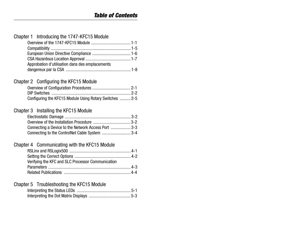 Rockwell Automation 1747-KFC15 SLC500 CONTROLNET RS-232 USER MANUAL User Manual | Page 9 / 52
