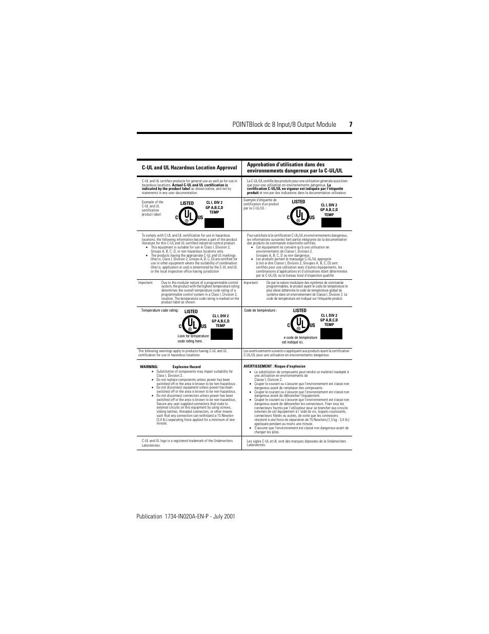 Pointblock dc 8 input/8 output module 7 | Rockwell Automation 1734D-IB8XOB8 POINT I/O Installation Instructions User Manual | Page 7 / 12
