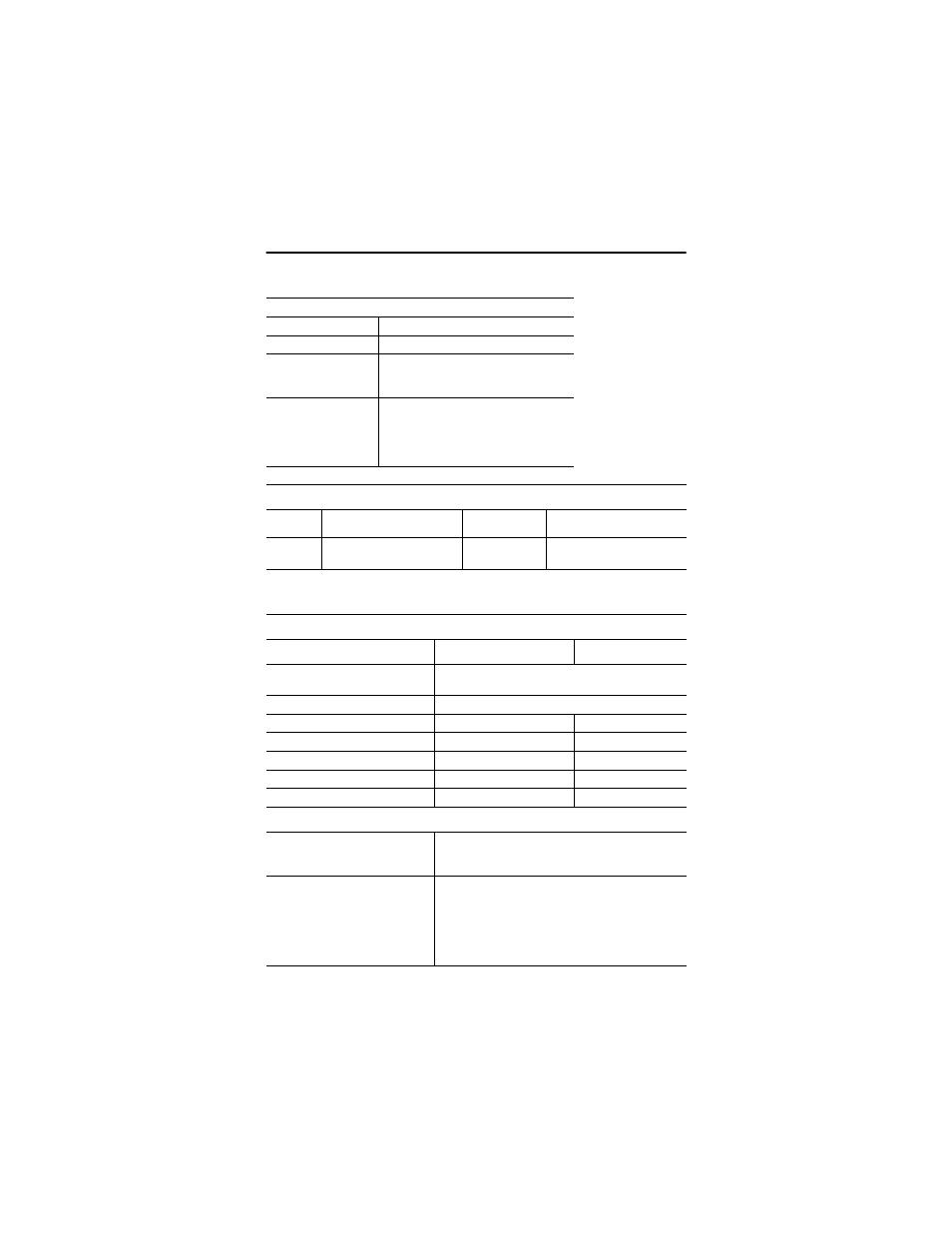 Specifications | Rockwell Automation 1792D-16BT0LP INSTL INSTR ARMORBLOCK LP2 16 User Manual | Page 7 / 8