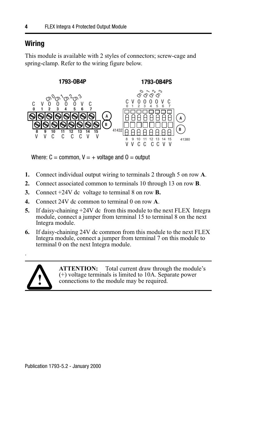 Wiring | Rockwell Automation 1793-OB4E FLEX INTEGRA 4 PROTECTED OUTPUT User Manual | Page 4 / 8