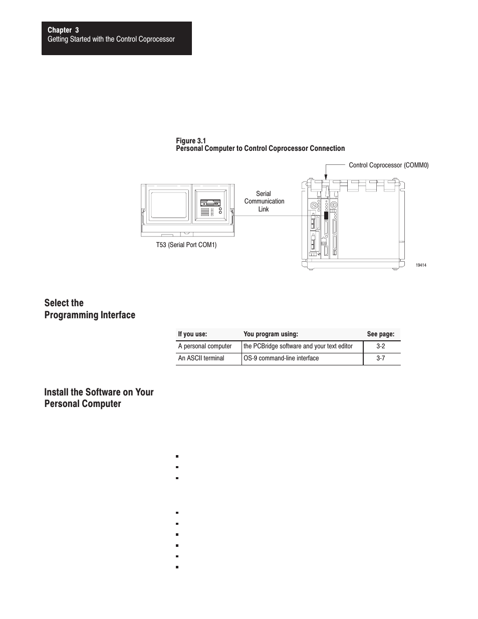 Rockwell Automation 1771-DMC_DMC1_DMC4_DXPS Control Coprocessor User Manual User Manual | Page 31 / 312