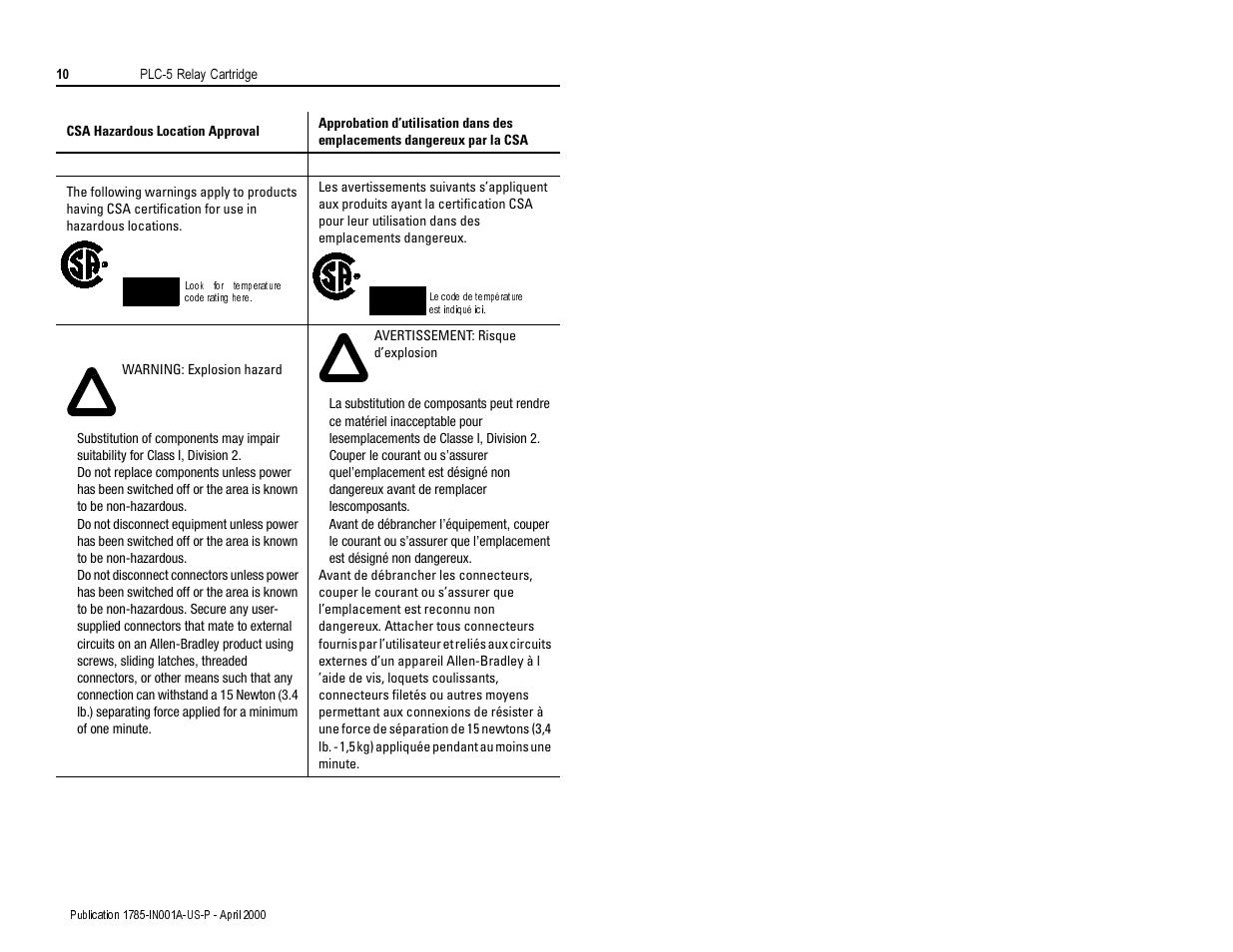 Rockwell Automation 1785-RC Application Relay Interface Installation Instruction User Manual | Page 10 / 12