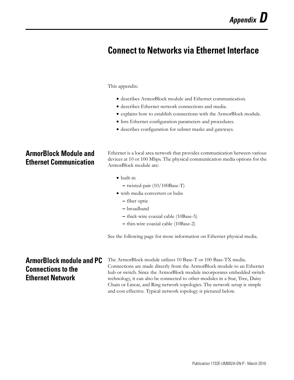 Armorblock module and ethernet communication, Appendix d, Connect to networks via ethernet interface | Appendix | Rockwell Automation 1732E-IB16M12SOEDR EtherNet/IP ArmorBlock supporting Sequence of Events User Manual | Page 97 / 132