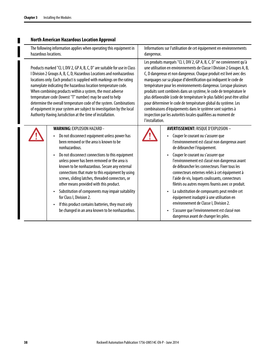 Rockwell Automation 1756-DHRIO_DHRIOXT ControlLogix Data Highway Plus-Remote I/O Communication Interface Module User Manual | Page 38 / 176