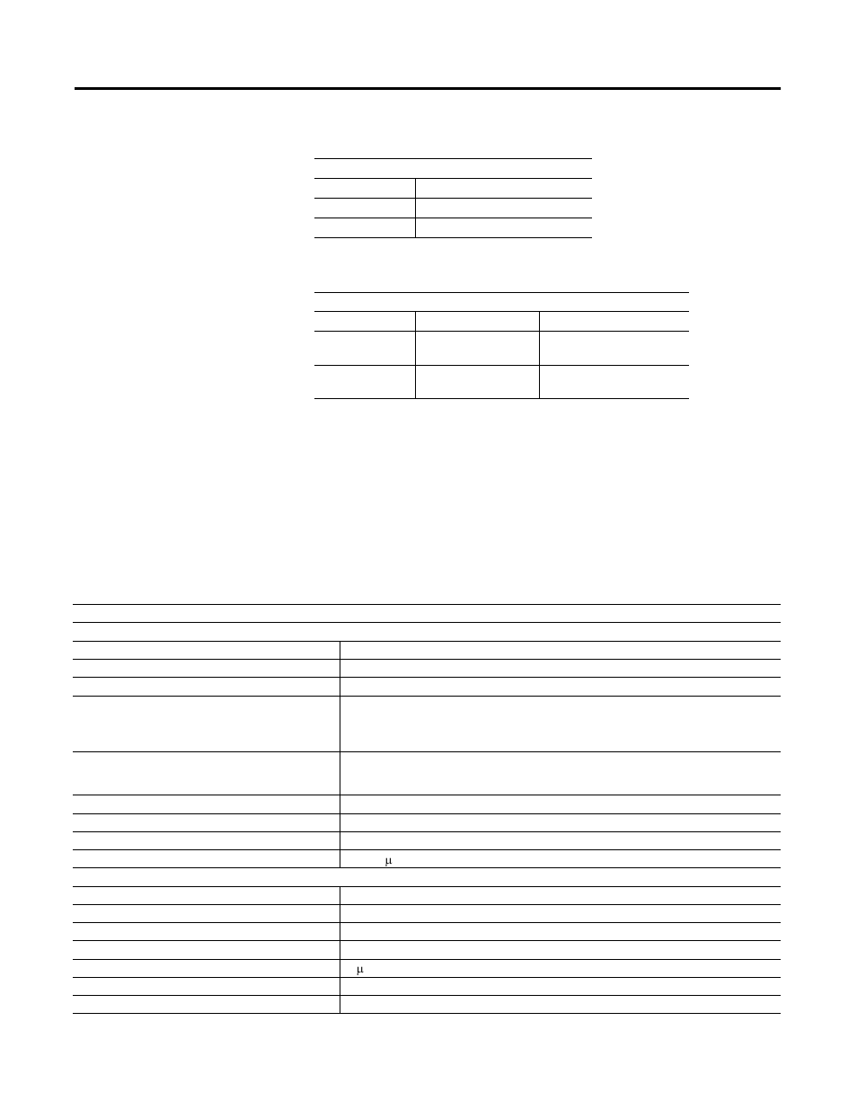 Specifications | Rockwell Automation 1732D-XXXX DeviceNet ArmorBlock I/O, Series A User Manual | Page 13 / 16