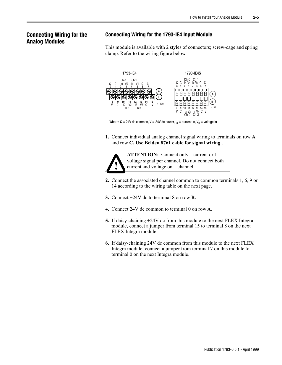 Connecting wiring for the analog modules | Rockwell Automation 1793-OE2S FLEX INTEGRA ANALOG MOD User Manual | Page 17 / 75