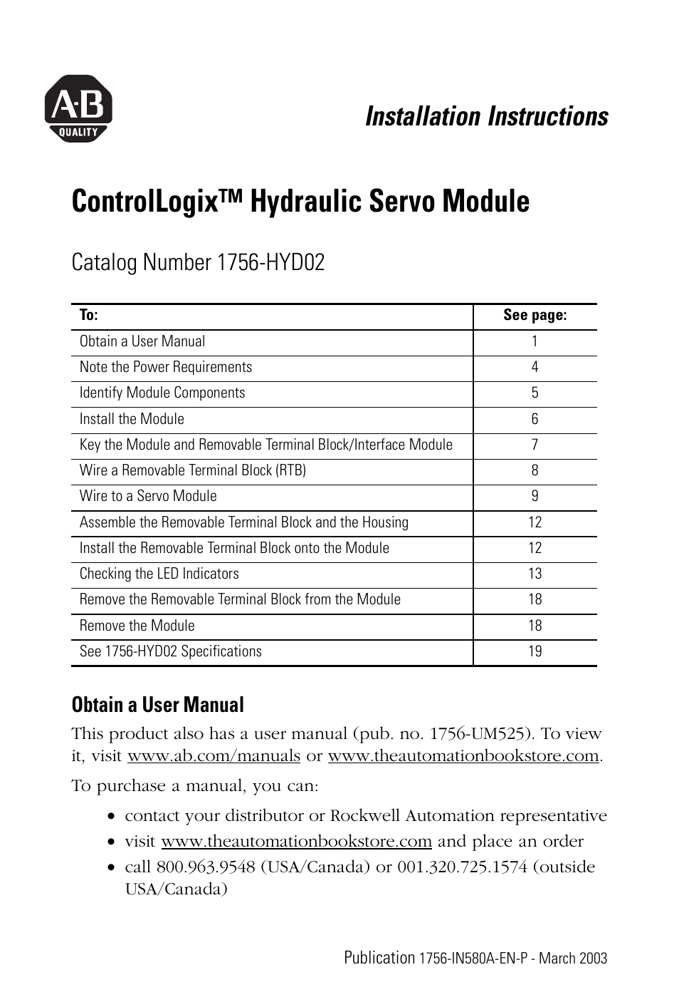 Rockwell Automation 1756-HYD02 ControlLogix Hydraulic Servo Module User Manual | 24 pages
