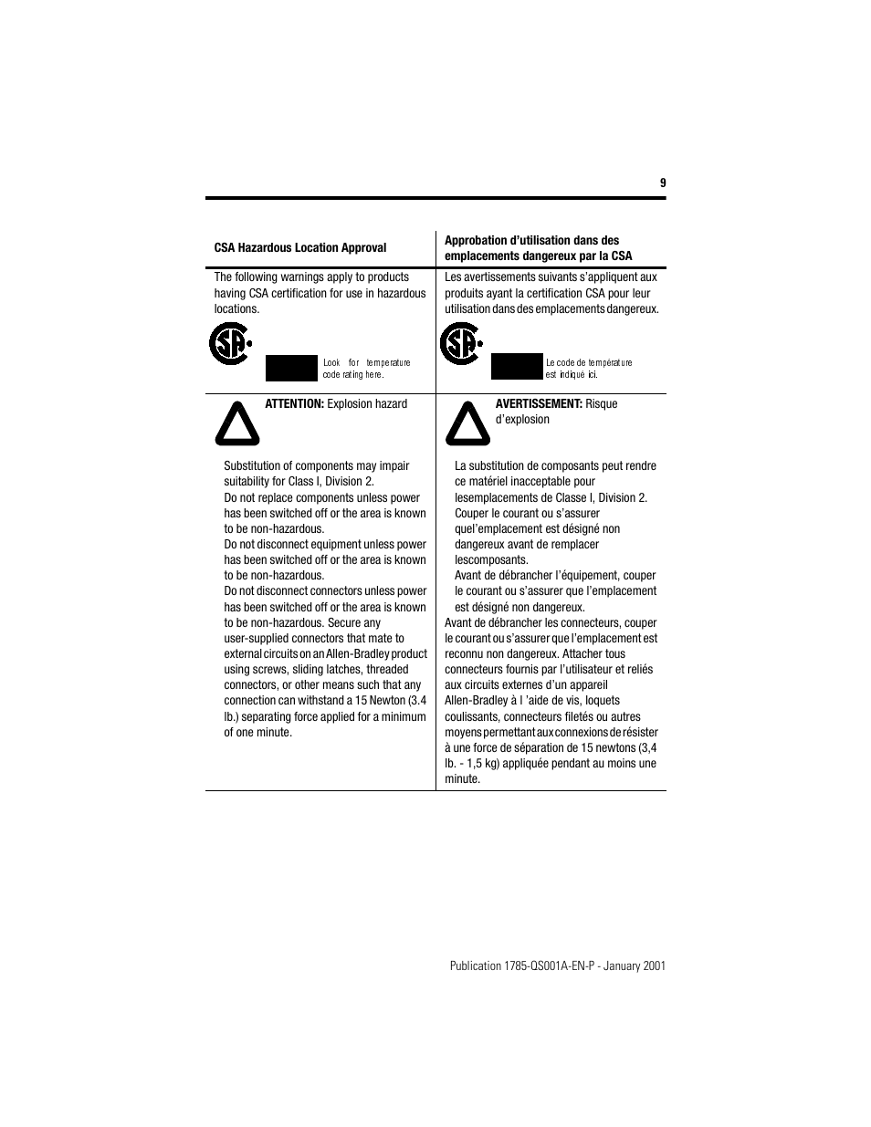 Rockwell Automation 1785-CHBM ControlNet Hot Backup Quick Start User Manual | Page 9 / 10