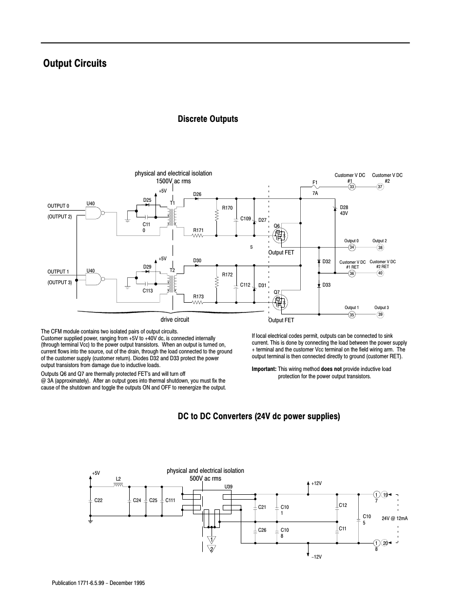 Output circuits, The cfm module output logic consists of, Discrete outputs | Dc to dc converters (24v dc power supplies) | Rockwell Automation 1771-CFM,D17716.5.99 CONFIGURABLE FLOWMET User Manual | Page 64 / 99