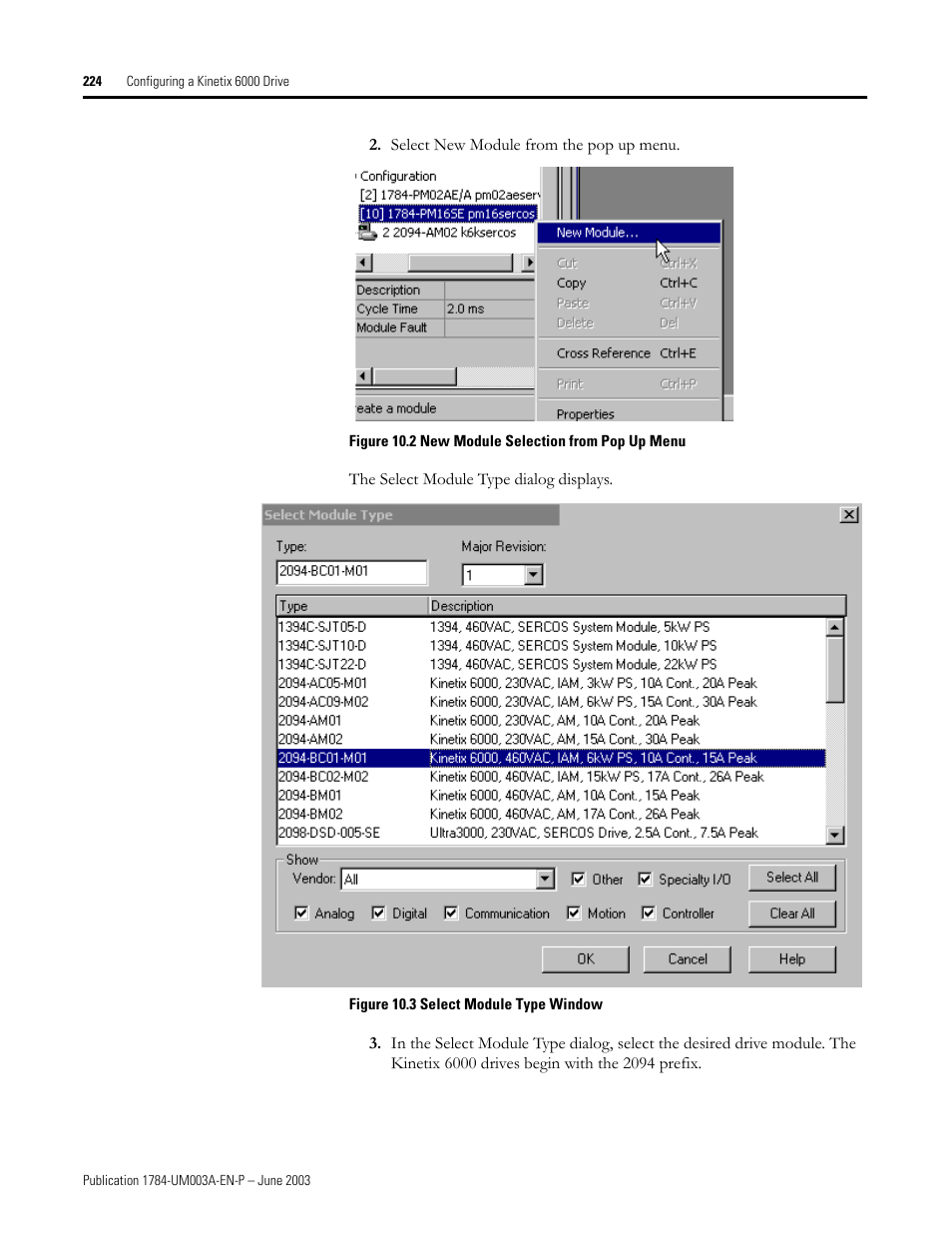 Rockwell Automation 1784-PM16SE SoftLogix Motion Card Setup and Configuration Manual User Manual | Page 232 / 451