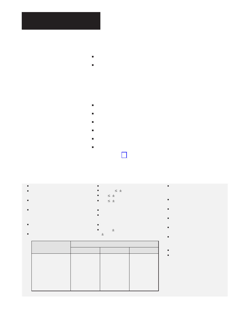 Specifications, 4 software features (continued) 2.5 specifications | Rockwell Automation 1771-DB Basic Module User Manual - Series A User Manual | Page 14 / 167