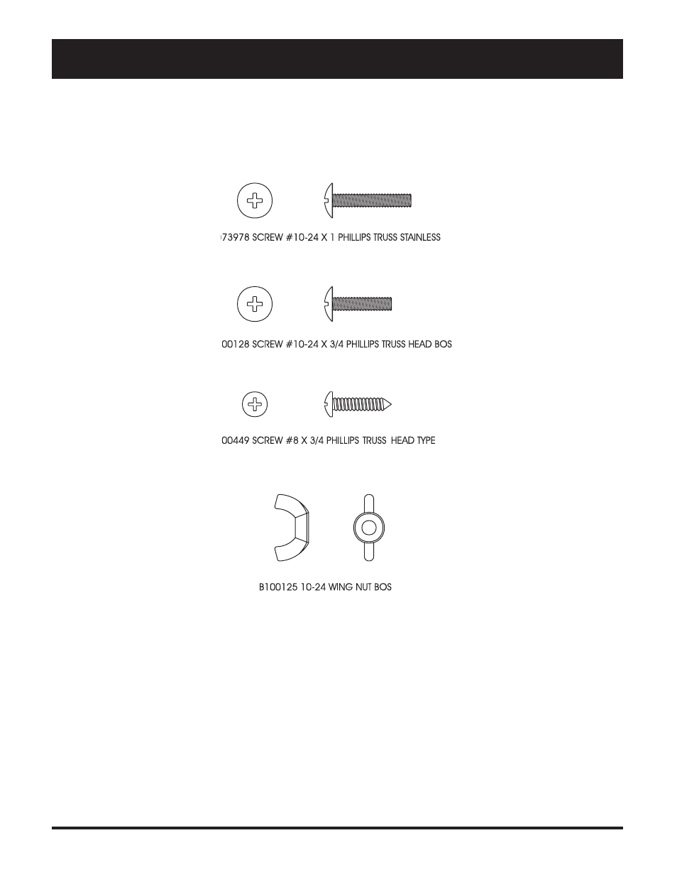 Hardware package | Broilmaster D4-1 User Manual | Page 5 / 24