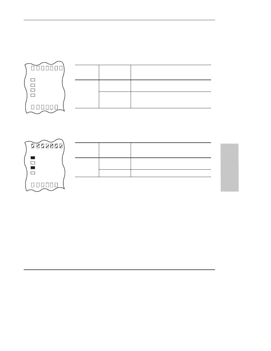 Troubleshooting, When an error exists | Rockwell Automation 1761 MicroLogix 1000 Programmable Controllers User Manual | Page 271 / 422