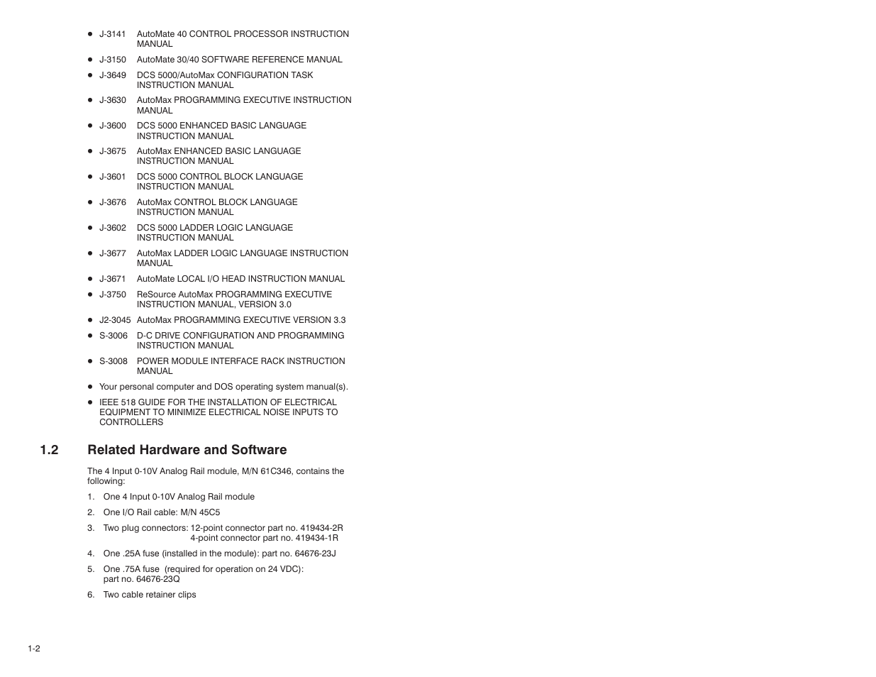 2 related hardware and software | Rockwell Automation 61C346 4 Input 0-10V Analog Rail Module User Manual | Page 8 / 46